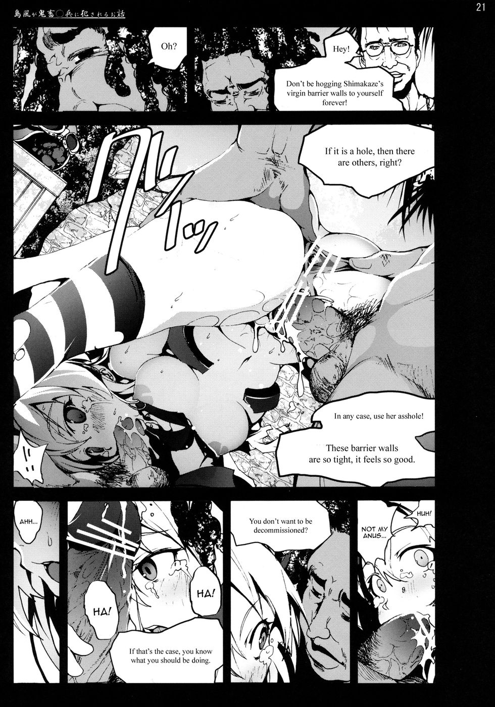 Hentai Manga Comic-A tale where Shimakaze was raped by brutish ** forces-Read-21